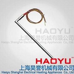 【HAOYU】直角引線單頭電熱管