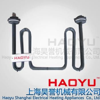 【HAOYU】干燒電熱管