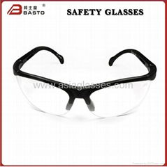 Sports style safety glasses