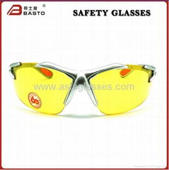 fashion protective eyewear