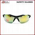 fashion protective eyewear 2