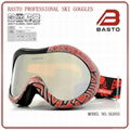 Ski goggles with TPU frame 1