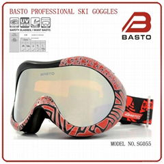 Ski goggles with TPU frame