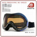 Ski goggles with TPU frame 2