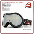 Ski goggles with TPU frame 3