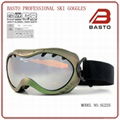 2013 newest style skiing goggle with 100% fog free