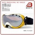 2013 newest style skiing goggle with 100% fog free 2