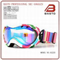 2013 newest style skiing goggle with 100% fog free 3