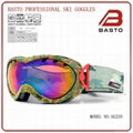 2013 newest style skiing goggle with 100% fog free 4
