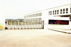 Enier (Fujian) Display Products Co. Ltd.