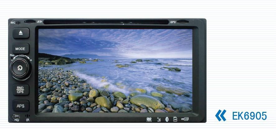 6.95 Digital TFT-LCD Touch-screen Monitor Car DVD/CD Player 