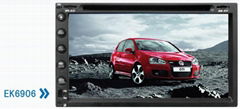 6.95 Digital TFT-LCD Touch-screen Monitor Car DVD/CD Player