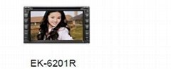  6.2-inch HD TFT LCD 800 x 480 pixels resolution touch screen Car DVD player