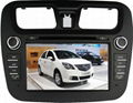 6.95' Digital TFT-LCD Monitor Car DVD/CD Player