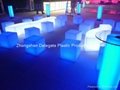 outdoor furniture PE plastic shell lighted led furniture 5