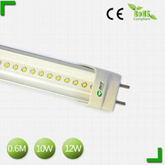 Residential design 10w retrofit aluminum alloy saving energy lamp led tube 600