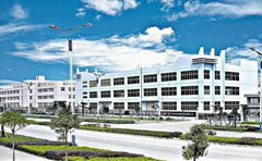 Ningbo Supeng Transmission Machinery Co.,Ltd