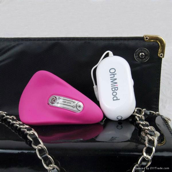 NomiTang Better than Chocolate wireless Music Edition vibrator  4