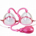 Pink Double Vacuum Breast enlarging massager 1