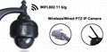 EasyN Waterproof PTZ ip camera with 3 times optics zoom wireless wifi   4