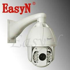 30X Optical Zoom Intellinet Network IP Security Surveillance Camera