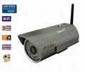 Waterproof wireless outdoor CMOS 0.3 megapixel nightvision ip camera bullet 2