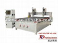 Hongda Boke cnc engraving machine with double spindles HD-1825 1