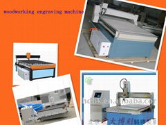 Wood cnc router HD-1325 with vacuum