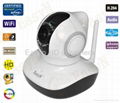  plug & play CMOS 1.0 mega pixel HD Household  IP Camera