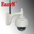 New Arrival Cmos 300k pixels Outdoor ip Camera 1