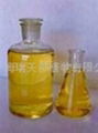 Citronella oil 3