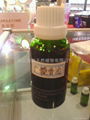 Patchouli oil