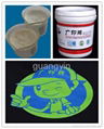 soft& rubber paste