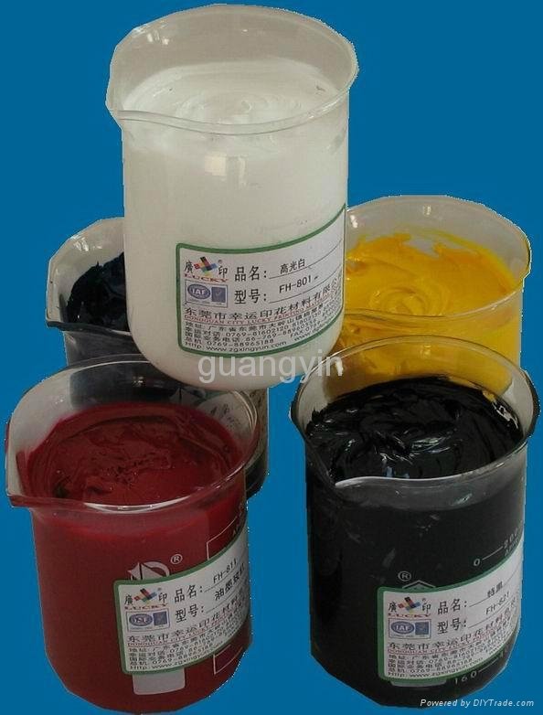 Swimsuit printing paste for screen printing 2