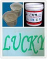 water based plastisol ink for screen printing 1