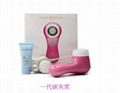 Clarisonic Mia Sonic Skin Cleansing System 1