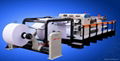 china paper sheeting machine