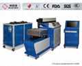 YAG Steel Laser Cutting Equipment with