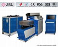 YAG Cutting stain Steel Laser Machine