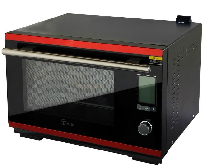 Free standing steam oven with grill-R02A