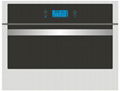 Built-in steam oven with grill R52A