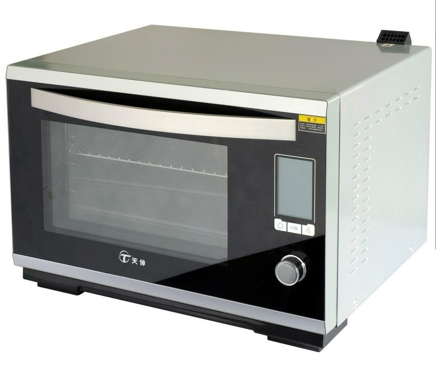 Free standing steam oven R01C