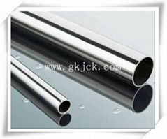 Stainless Steel Pipes