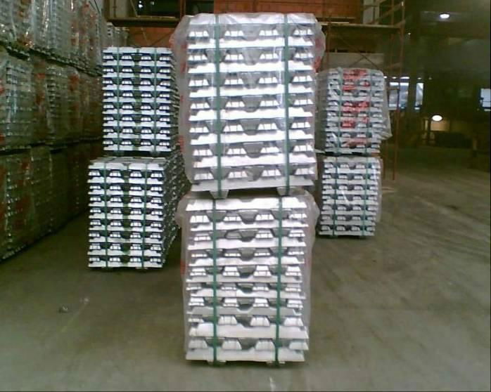 Sell Aluminium Ingots