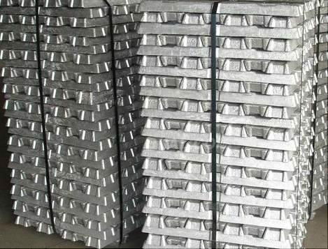 Sell Aluminium Ingots 2