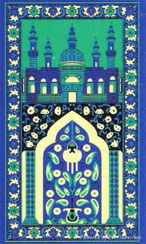 Muslim prayer rug