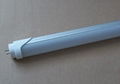 LED Tube 600mm 1