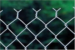 chain link fence 