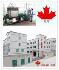 Shenzhen Hong Ye Jie Technology Co.,Ltd