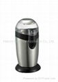 Coffee Grinder NG832D 1